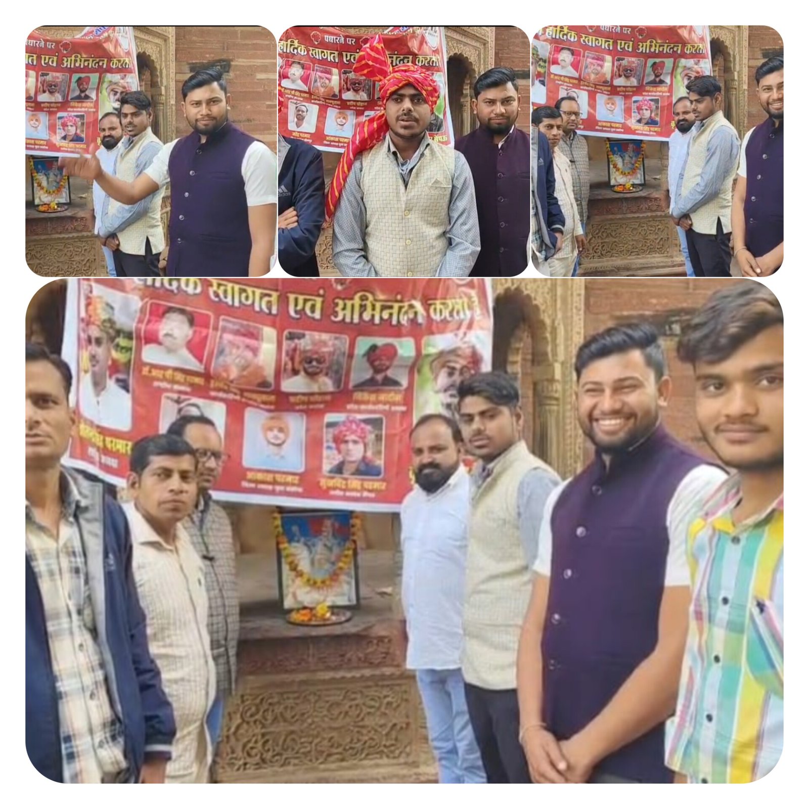 सैंपऊ में श्री राष्ट्रीय क्षत्रिय युवा एकता भारत ब्लॉक सैंपऊ के द्वारा मनाई गई वीर शिरोमणि महाराणा प्रताप जी की पुण्यतिथि